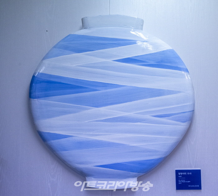 석철주, 신몽유도원도-달항아리 18-8