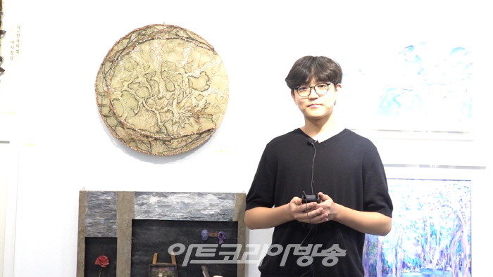 유경완 작가 인터뷰(제1회 아트코리아미술대전)