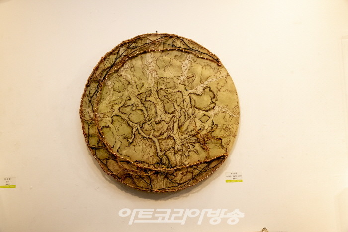 유경완 작가-나의 소망, 꿈빛으로 찬란하다(블루상)