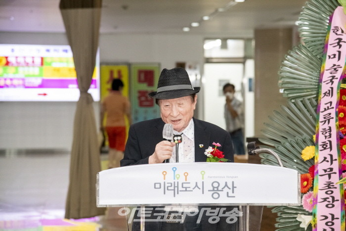 홍문표 테너가수(97세)의 축하무대