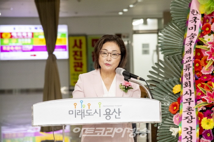 박희영 용산구청장이 축사를 하고 있다.