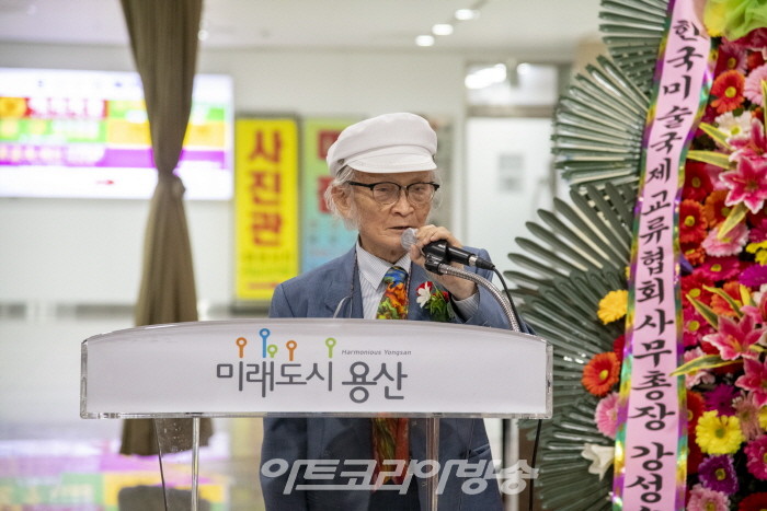 이병석 고문 축사