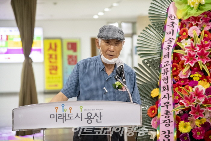 선학균 관동대 명예교수의 축사