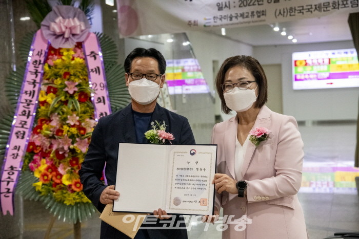 문체부장관상-조각-박동수 작가