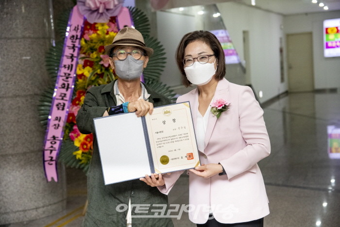 서울시장상-한수일 작가