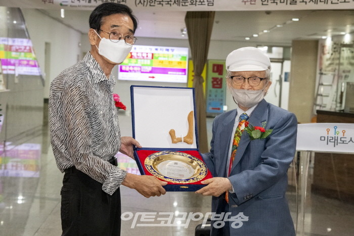 대한민국원로예술인상-조규영 작가