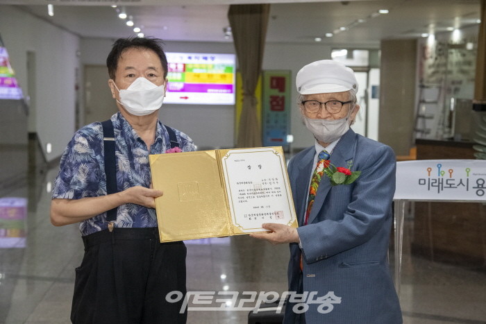 한국예총회장상-정서우 작가