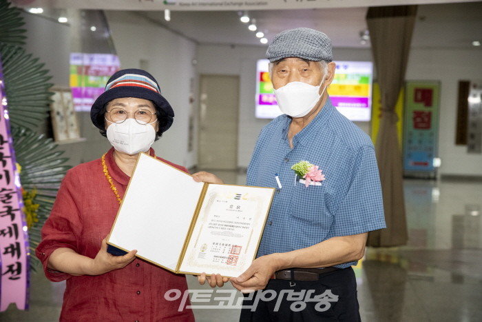 특별상-이숙현 작가