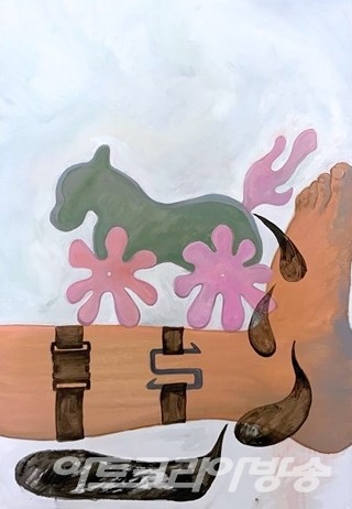 KAITO ITSUKI 개인전