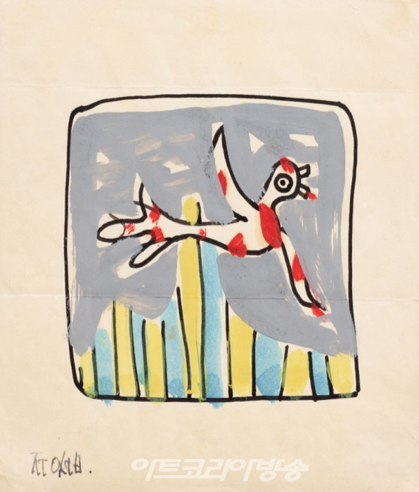  〈새〉, 1950년대 전반, 종이에 유채, 22.5×19cm. 국립현대미술관 이건희컬렉션.