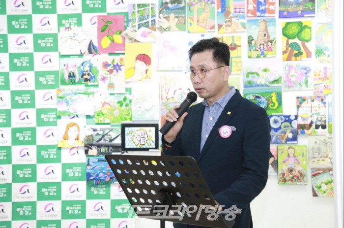 미교전  이종철 운영위원장