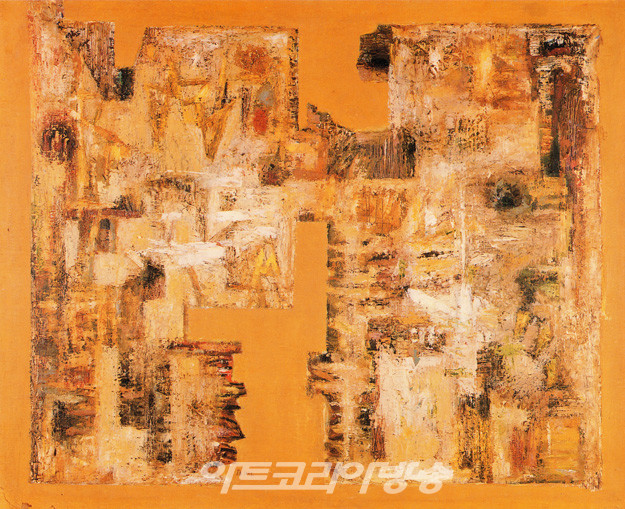 한국미술의 거장전 V : 정문규展