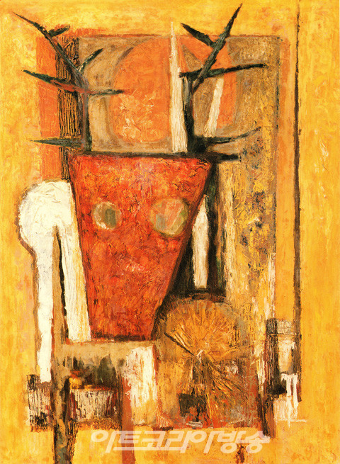 한국미술의 거장전 V : 정문규展