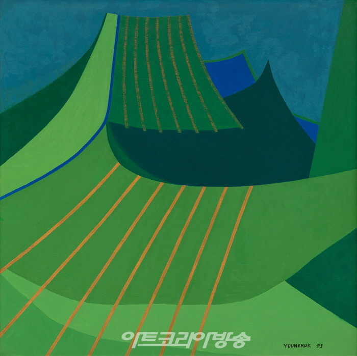 유영국(1916-2002)〈Mountain〉1973