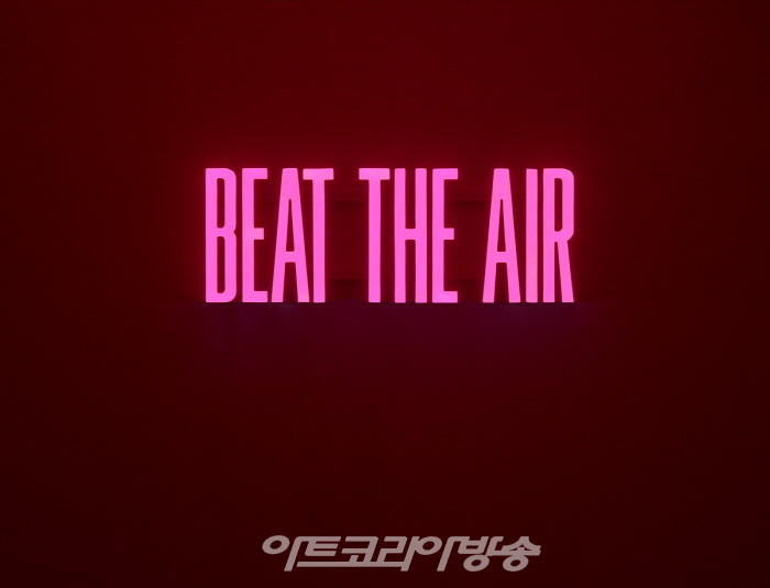 수퍼플렉스〈Beat The Air〉2022LED letters, aluminum structure