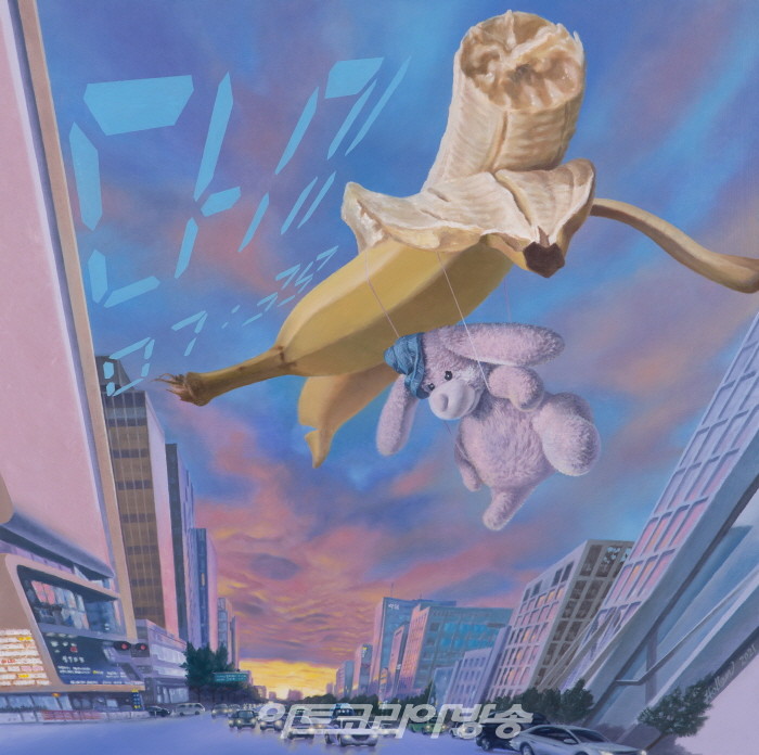 Again0739  60X60cm  Oil on paper  2021  