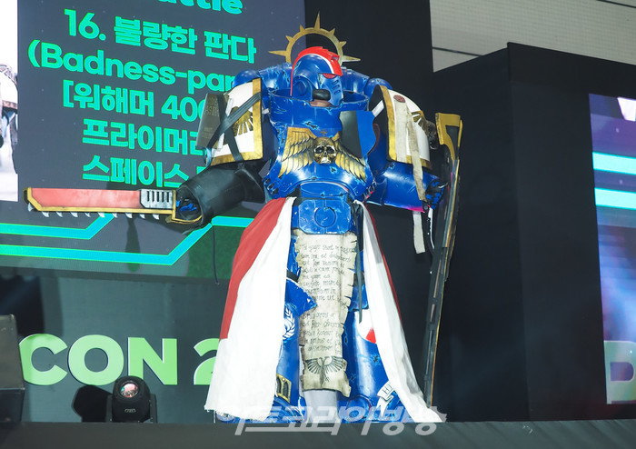 ​'2022 서울 팝콘' 알티메이트 코스플레이 배틀(불량한 판다 (Badness-panda) (워해머 40000) 프라이머리스 스페이스 마린 캐릭터) 2022.08.28 사진 ⓒ아트코리아방송 이용선 기자​