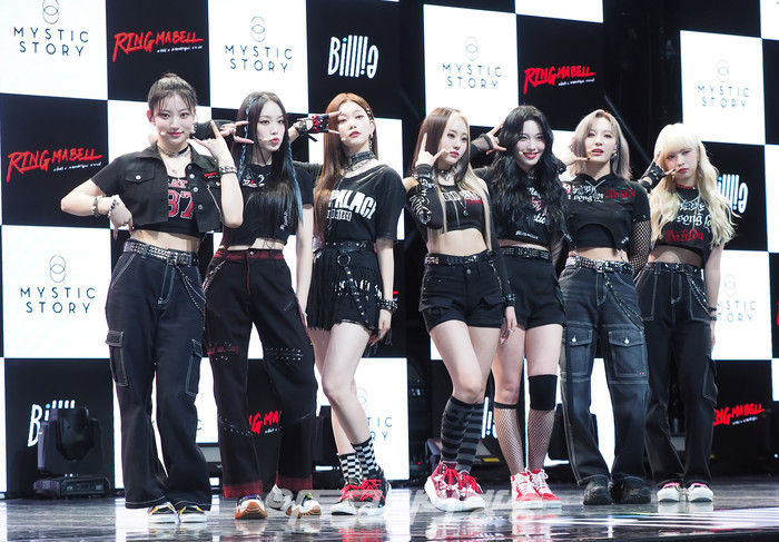 빌리(Billie) 세 번째 미니앨범 '더 빌리지 오브 퍼셉션: 챕터 투(the Billage of perception: chapter two)' 발매 기념 쇼케이스(시윤, 수현, 츠키, 션, 하람, 문수아, 하루나) 2022.08.31 사진 ⓒ아트코리아방송 이용선 기자
