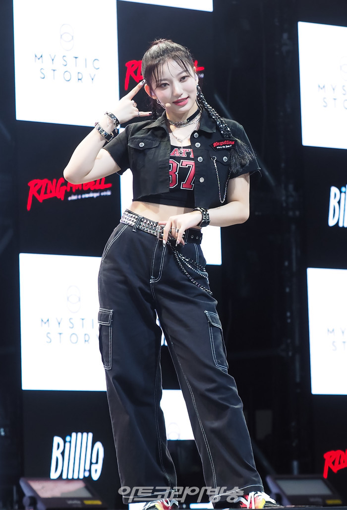 빌리(Billie) 세 번째 미니앨범 '더 빌리지 오브 퍼셉션: 챕터 투(the Billage of perception: chapter two)' 발매 기념 쇼케이스(시윤) 2022.08.31 사진 ⓒ아트코리아방송 이용선 기자