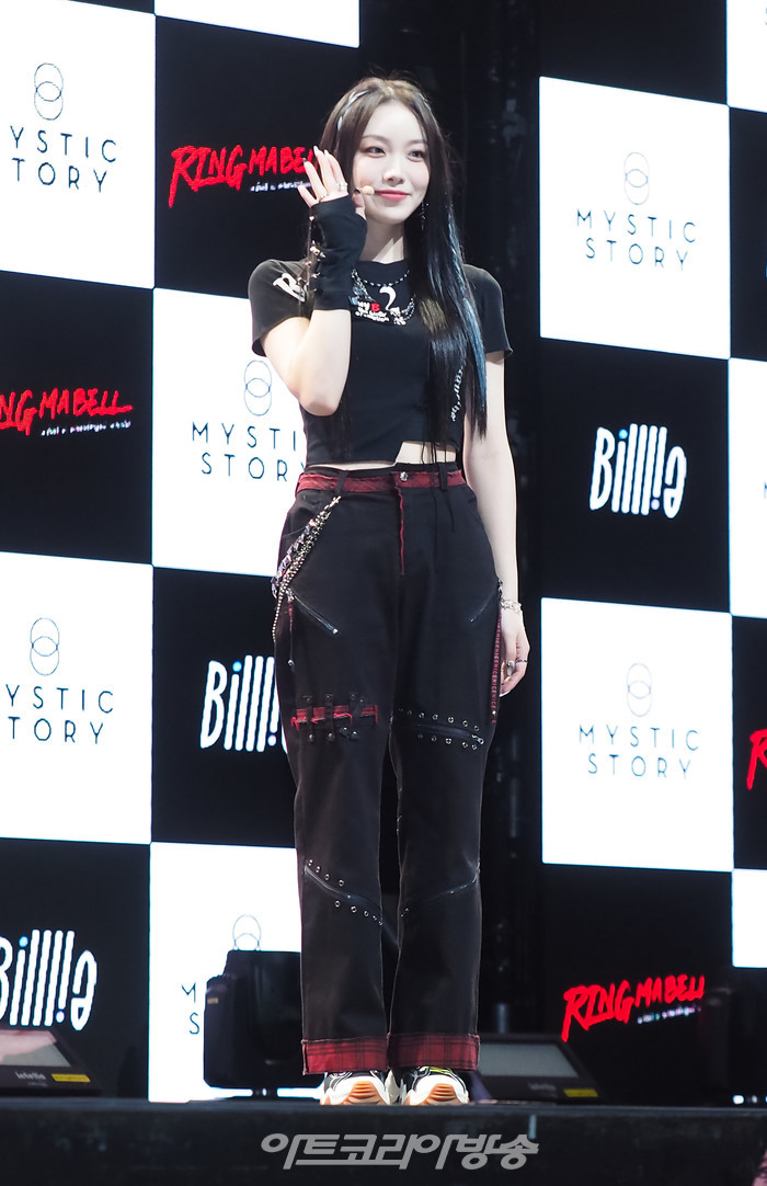 빌리(Billie) 세 번째 미니앨범 '더 빌리지 오브 퍼셉션: 챕터 투(the Billage of perception: chapter two)' 발매 기념 쇼케이스(수현) 2022.08.31 사진 ⓒ아트코리아방송 이용선 기자