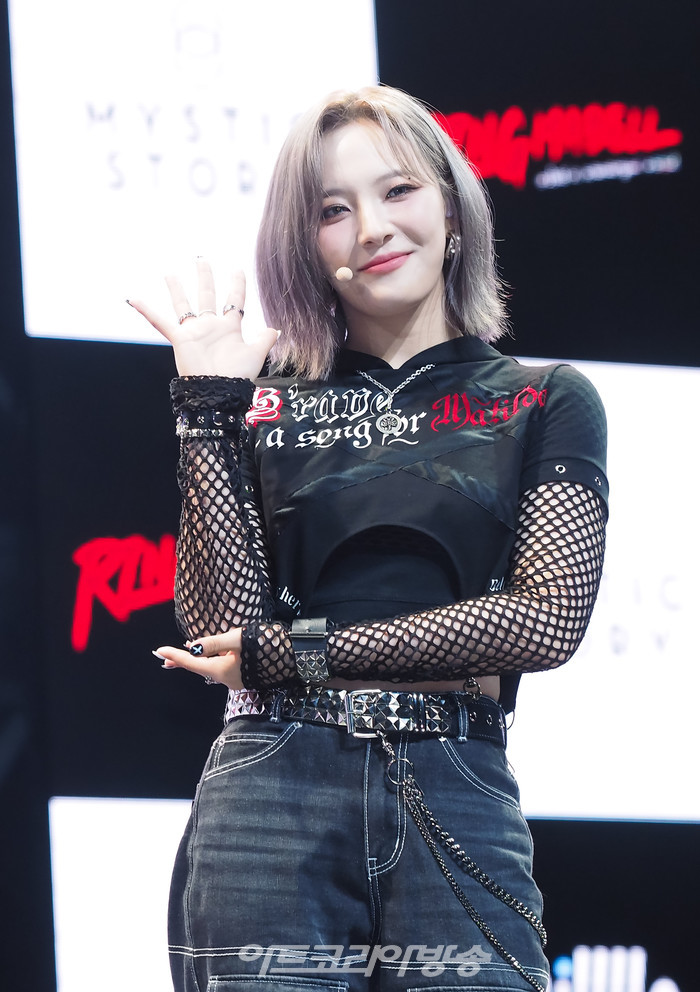 빌리(Billie) 세 번째 미니앨범 '더 빌리지 오브 퍼셉션: 챕터 투(the Billage of perception: chapter two)' 발매 기념 쇼케이스(문수아) 2022.08.31 사진 ⓒ아트코리아방송 이용선 기자