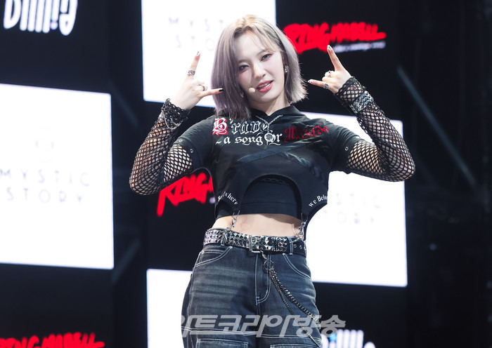 빌리(Billie) 세 번째 미니앨범 '더 빌리지 오브 퍼셉션: 챕터 투(the Billage of perception: chapter two)' 발매 기념 쇼케이스(문수아) 2022.08.31 사진 ⓒ아트코리아방송 이용선 기자