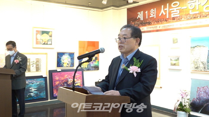 제1회 서울 한강비엔날레 개막식