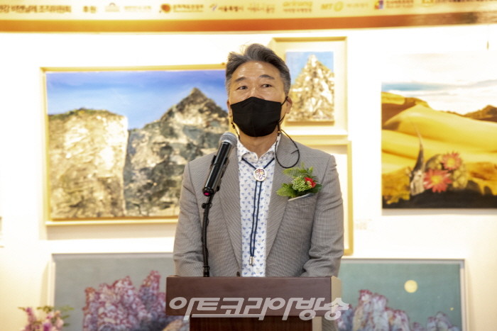 제1회 서울 한강비엔날레 개막식