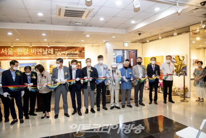 제1회 서울 한강비엔날레 개막식
