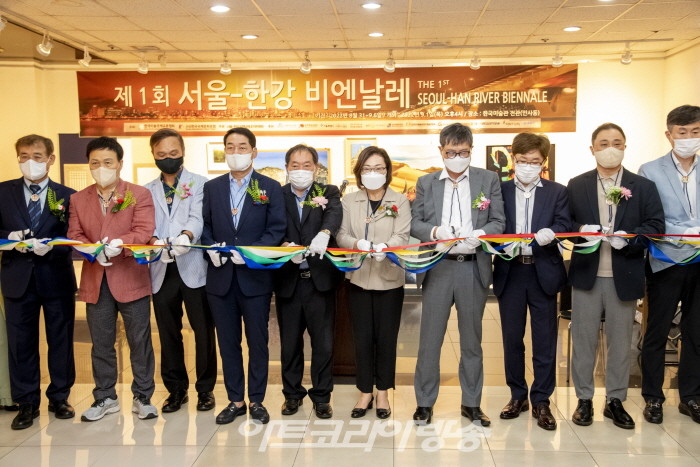 제1회 서울 한강비엔날레 개막식