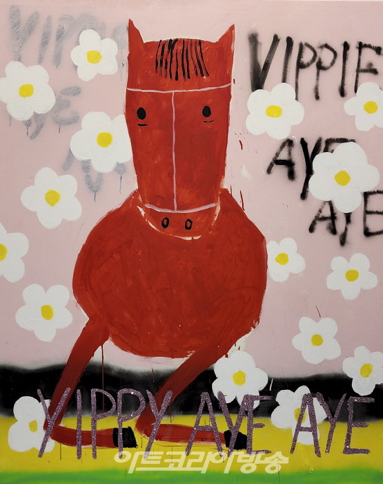 Kiaf SEOUL 개막-GABRIELLE GRAESSLE