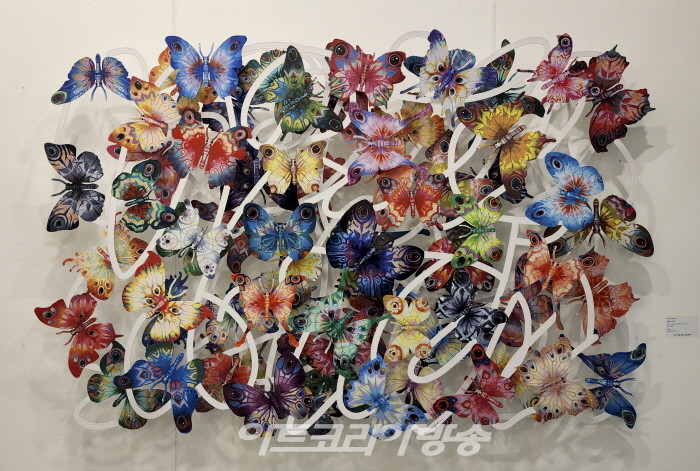 Kiaf SEOUL 개막-David Gerstein