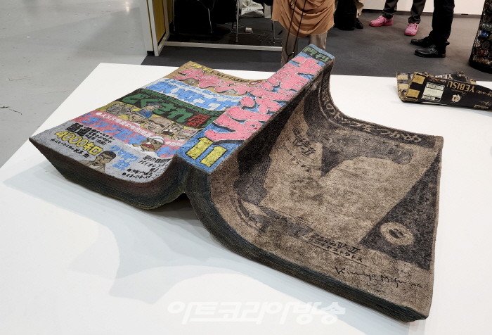 2022 FRIEZE SEOUL FAIR