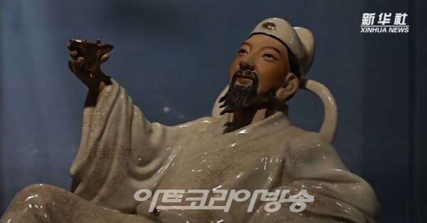 Xinhua Silk Road '국제 도예전시회, 징더전에서 개최'