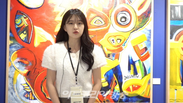 비채아트뮤지엄 큐레이터