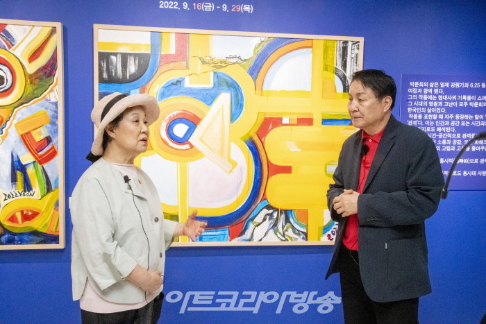 박윤희 작가와 김종근 미술평론가