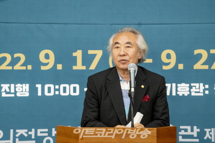 (사)현대한국화협회 제41회 대작전-하철경 전 예총회장