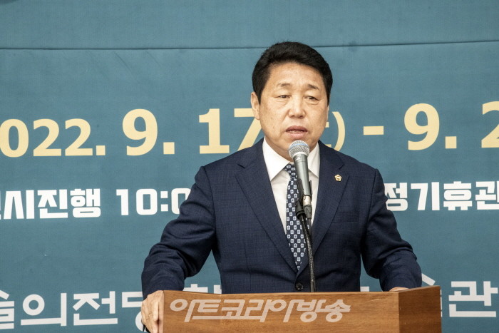 (사)현대한국화협회 제41회 대작전-권혁열 강원도의회 의장 축사