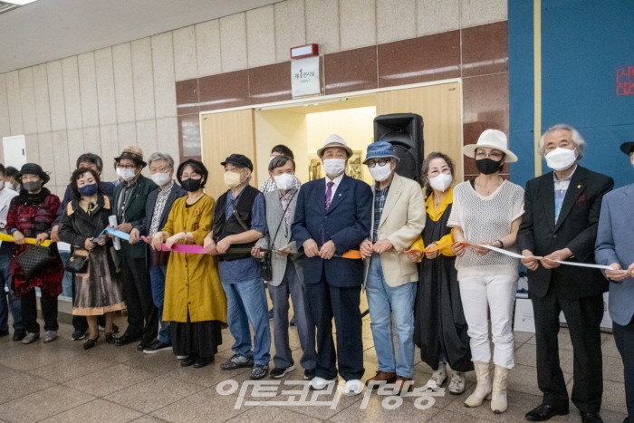 (사)현대한국화협회 제41회 대작전