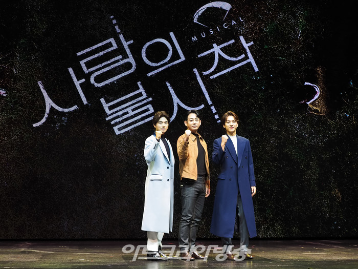 뮤지컬 '사랑의 불시착' 프레스콜(구승준 역 이이경, 테이, 한승윤) 2022.09.20 사진 ⓒ아트코리아방송 이용선 기자