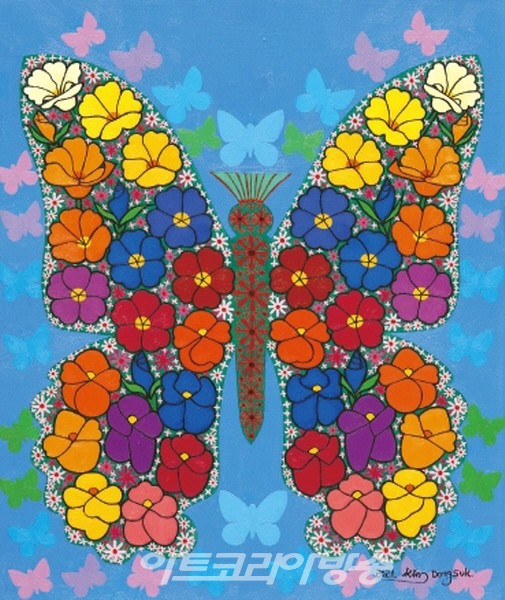 연약함에의 능력(나비와 한련화)