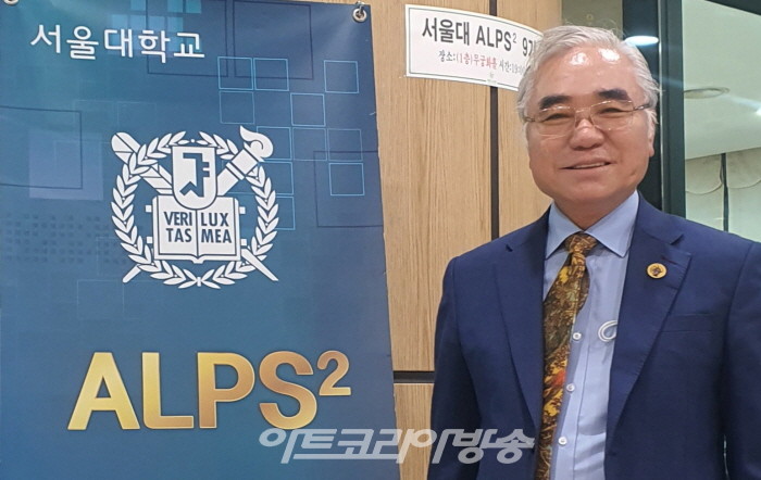서울대학교 공과대학 미래안보전략기술 최고위과정(ALPS²)강의  박상원 박사
