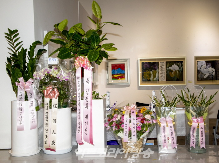 임선희 부스개인전 '제3회 인사동 아리랑 미술제'