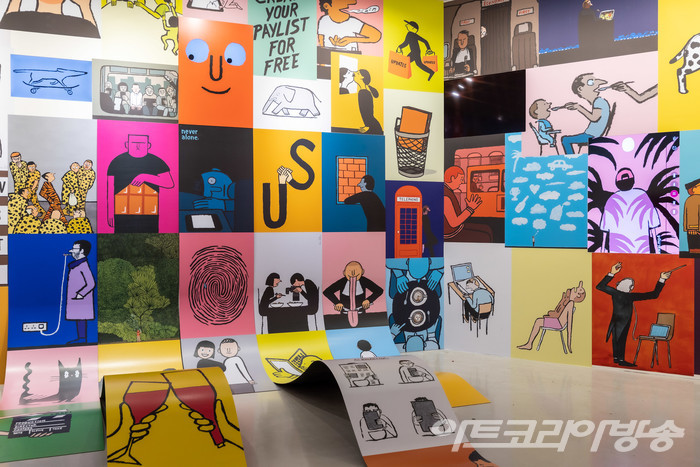 © Jean Jullien Studio