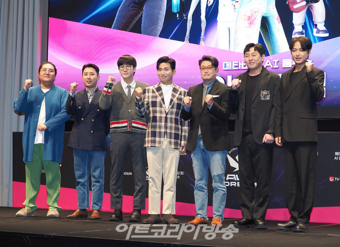 TV 조선 '아바드림' 제작발표회(사진 왼쪽부터 갤러시코퍼레이션 최용호 CHO, 홍동명 CIPO, 이용진, 유세윤, 김현철, 이진호, 이지훈) 2022.09.27 사진 ⓒ아트코리아방송 이용선 기자
