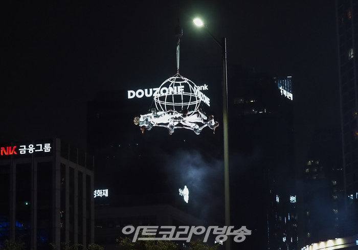 '서울거리예술축제 2022' 스페인 공연 단체 그룹 푸하 카오스모스. 2022.10.01 사진 ⓒ아트코리아방송 이용선 기자