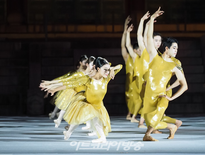 2022 가을 궁중문화축전 '고궁음악회-발레X수제천' (한국예술종합학교 발레단) 2022.10.01 사진 ⓒ아트코리아방송 이용선 기자