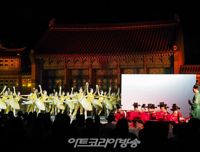 2022 가을 궁중문화축전 '고궁음악회-발레X수제천' (한국예술종합학교 발레단) 2022.10.01 사진 ⓒ아트코리아방송 이용선 기자