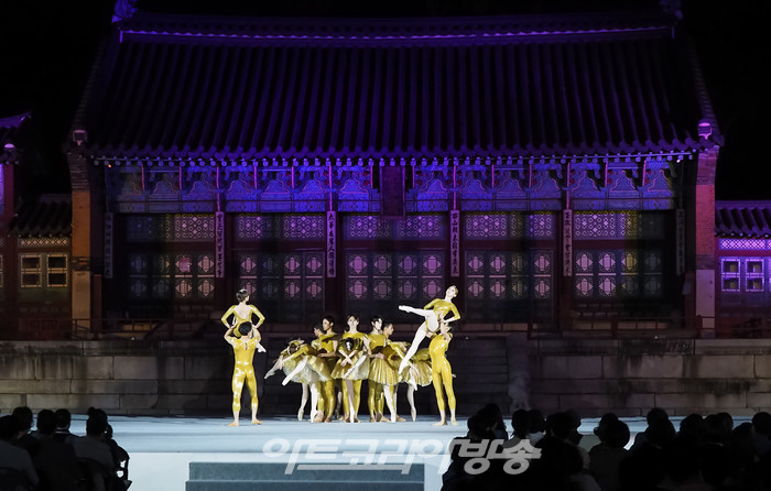 2022 가을 궁중문화축전 '고궁음악회-발레X수제천' (한국예술종합학교 발레단) 2022.10.01 사진 ⓒ아트코리아방송 이용선 기자