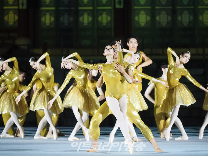 2022 가을 궁중문화축전 '고궁음악회-발레X수제천' (한국예술종합학교 발레단) 2022.10.01 사진 ⓒ아트코리아방송 이용선 기자